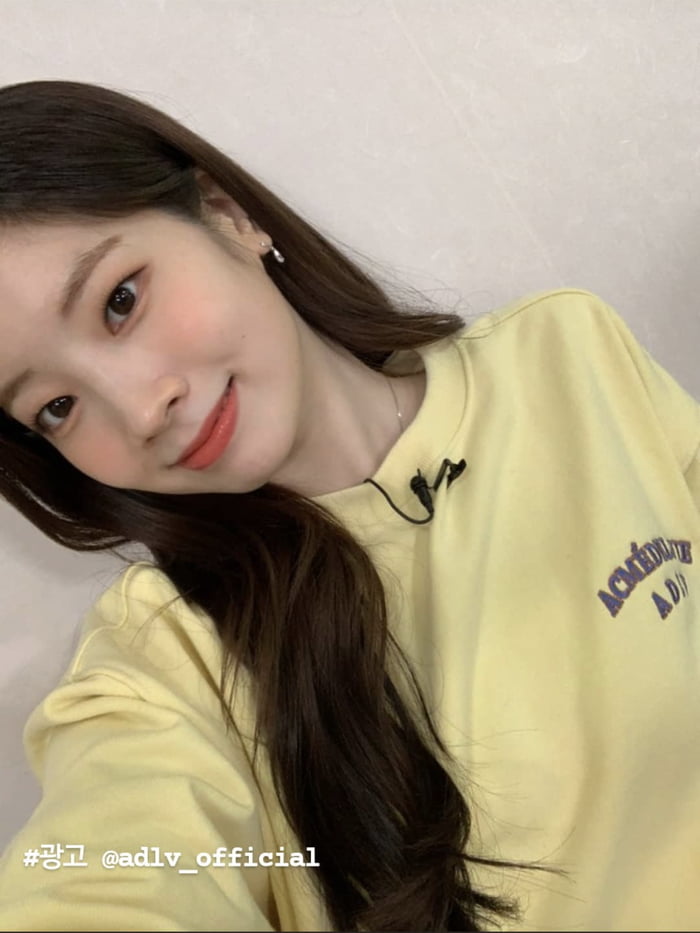 Photo : Twicetagram Story Update - Dahyun