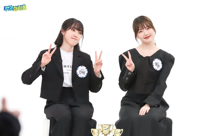 Photo : SinB & Yerin