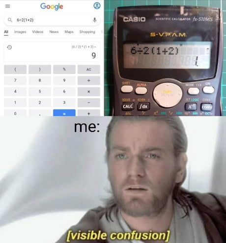 meme⭐︎プロフ確認　1113 confused screaming* - 9GAG