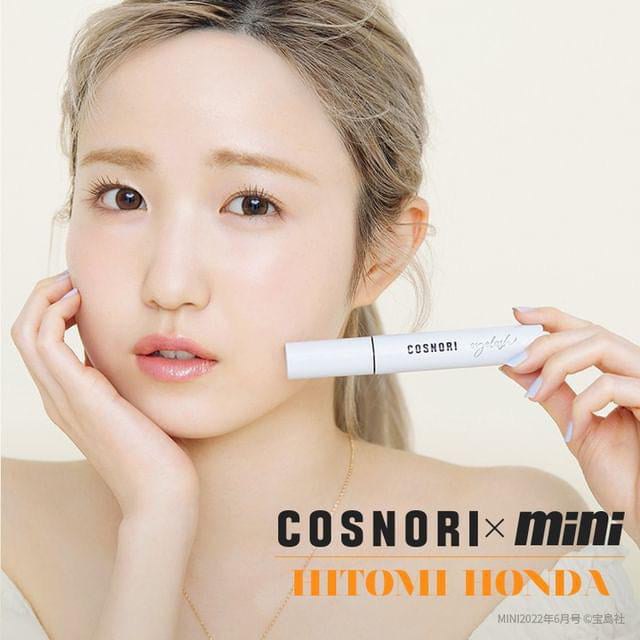 Photo : 220502 Cosnori Instagram Update | Honda Hitomi