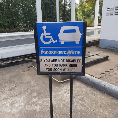 This parking spot in Thailand