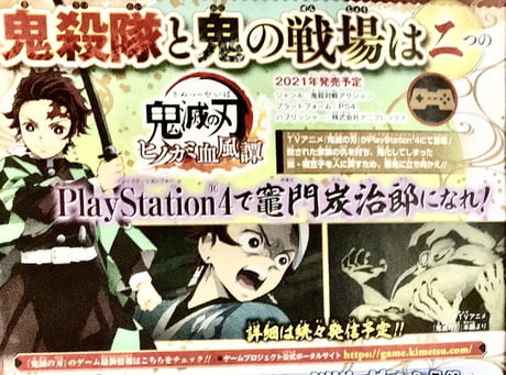 Demon Slayer Is Getting A Ps4 Game In 21 9gag