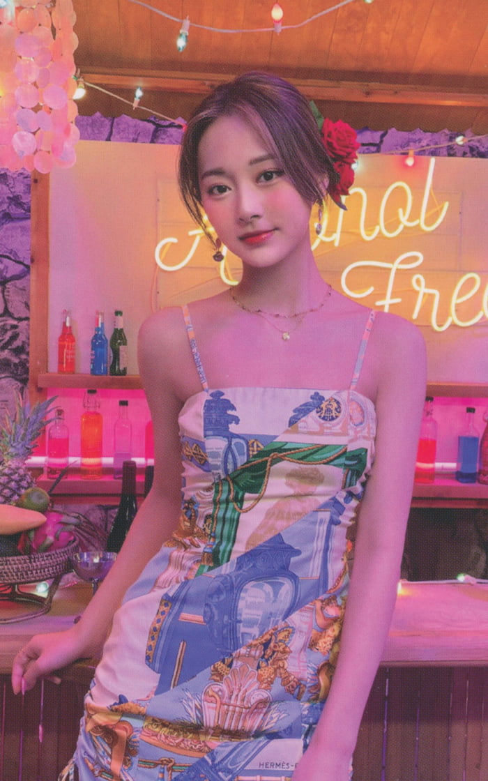 Photo : Tzuyu