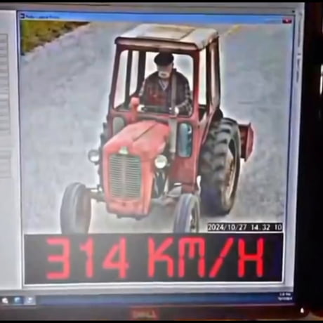 314 Км/н