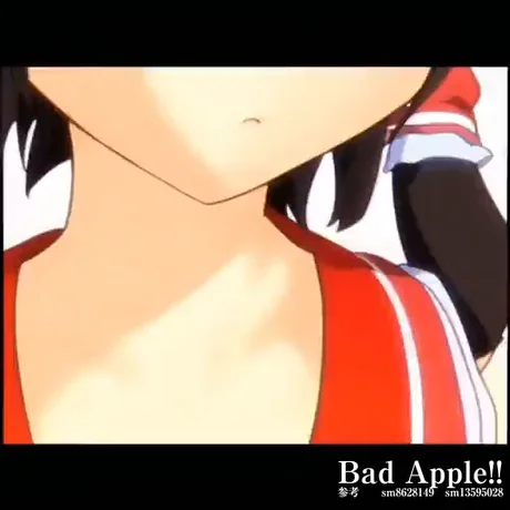 Touhou  Bad Apple  MV Touhou  Bad Apple  By Animesong  アニメソング   Facebook
