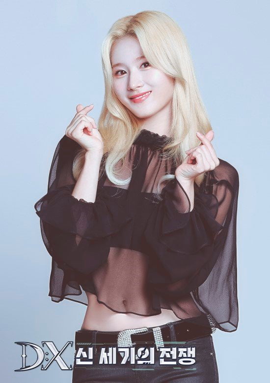 Photo : Sana