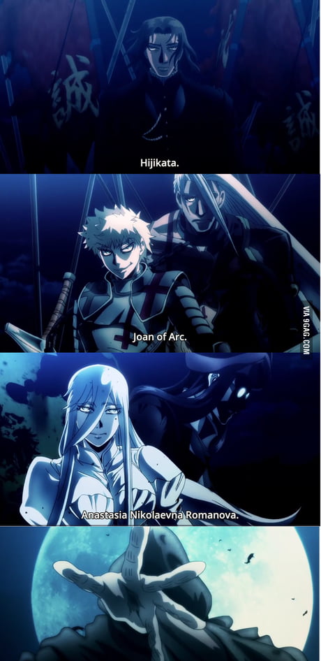 Drifters Season 2 When? - 9GAG