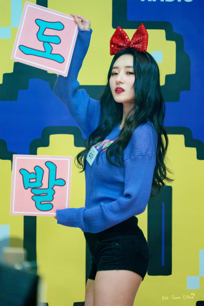 Photo : Sua
