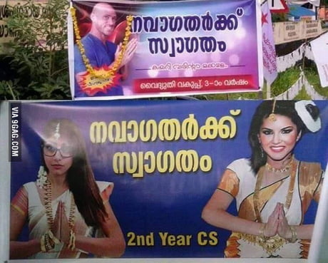 Johnny Sins With Mia Khalifa And Sunny Leone - A college in kerala(india) used famous porn stars Mia khalifa, johnny sins  and Sunny leone in their freshmen welcome banner! - 9GAG