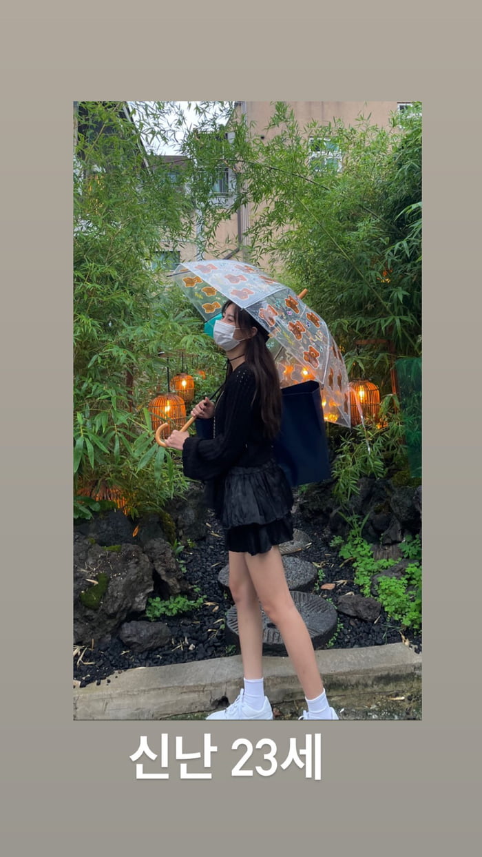 Photo : 210823 - Kang Hyewon Instagram Story Update