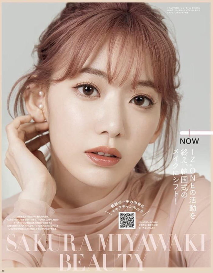 Photo : 210816 Miyawaki Sakura X MAQUIA Magazine