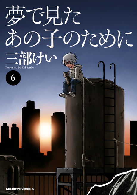 Just a manga recommendation [Bokutachi wa Benkyou ga Dekinai] - 9GAG