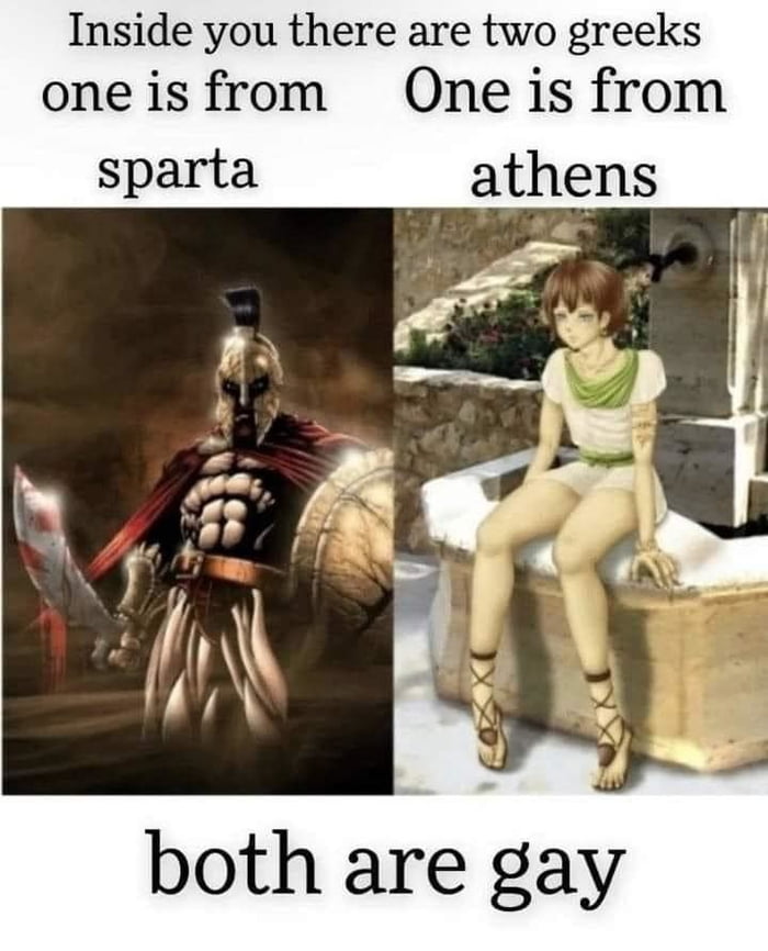 THIS IS GEH 9GAG