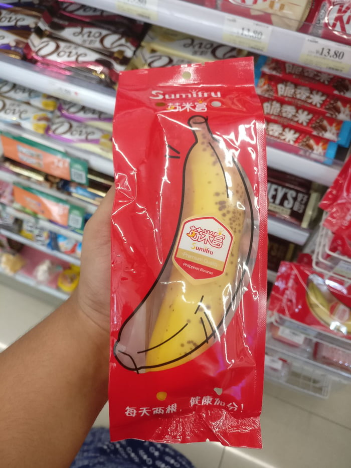 Destroying the planet one banana at a time.