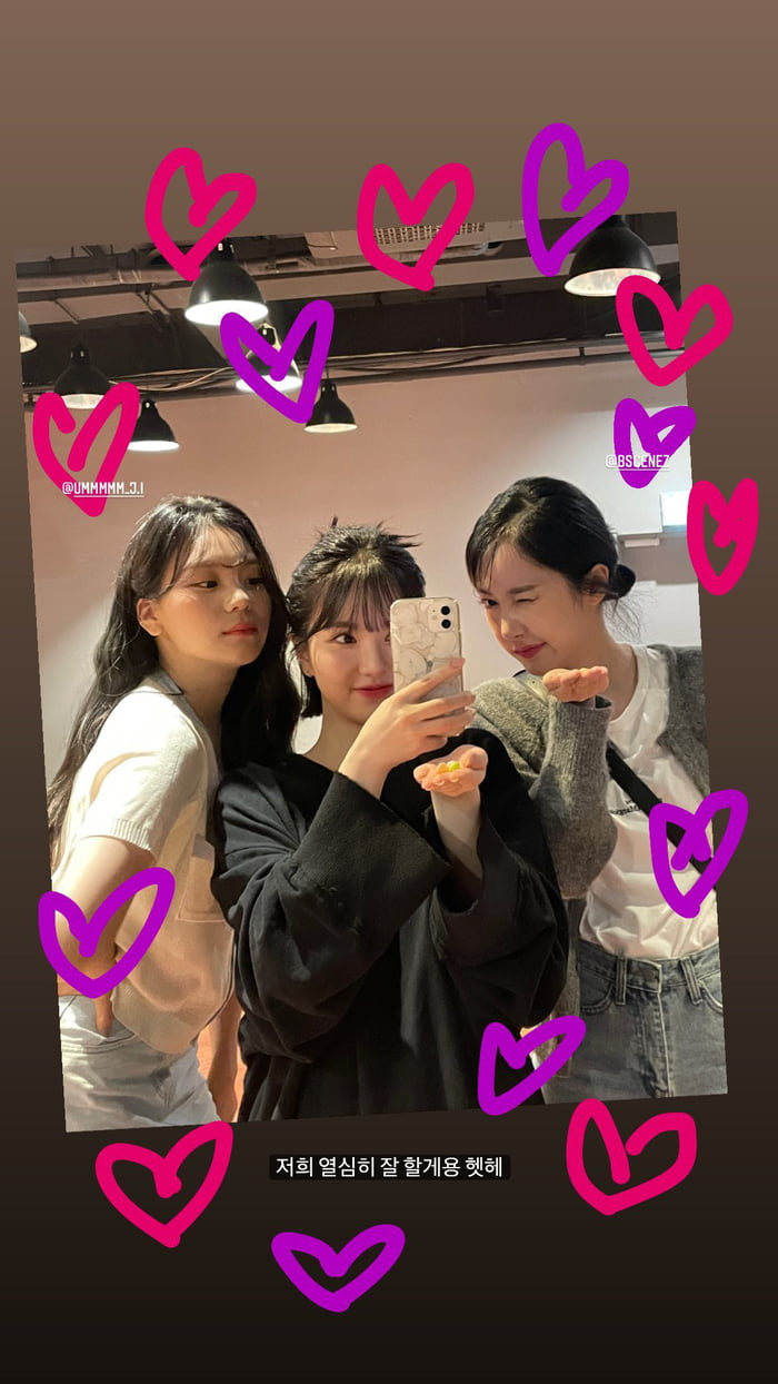 Photo : Eunha Instagram Story with SinB & Umji