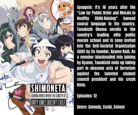 Unsolicited Anime Recommendation #83: Shimoneta: A Boring World Where the  Concept of Dirty Jokes Doesn't Exist - 9GAG