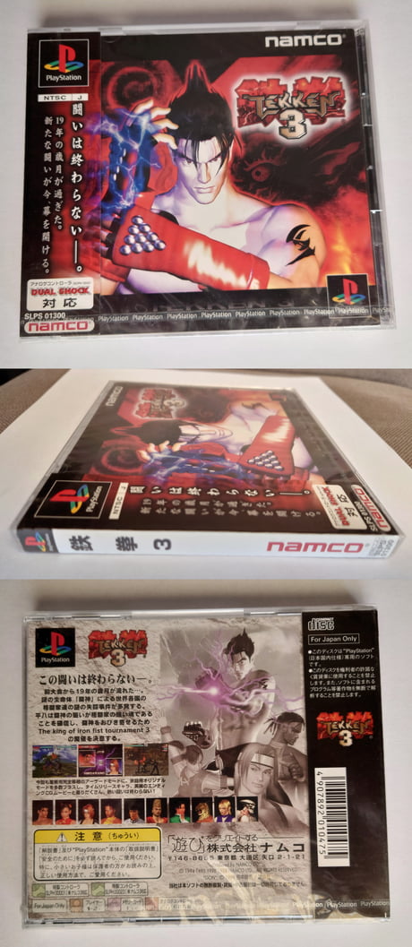 Tekken 3 Sur PS1 – Version NTSC-J Japonaise – Jeu De Combat NAMCO