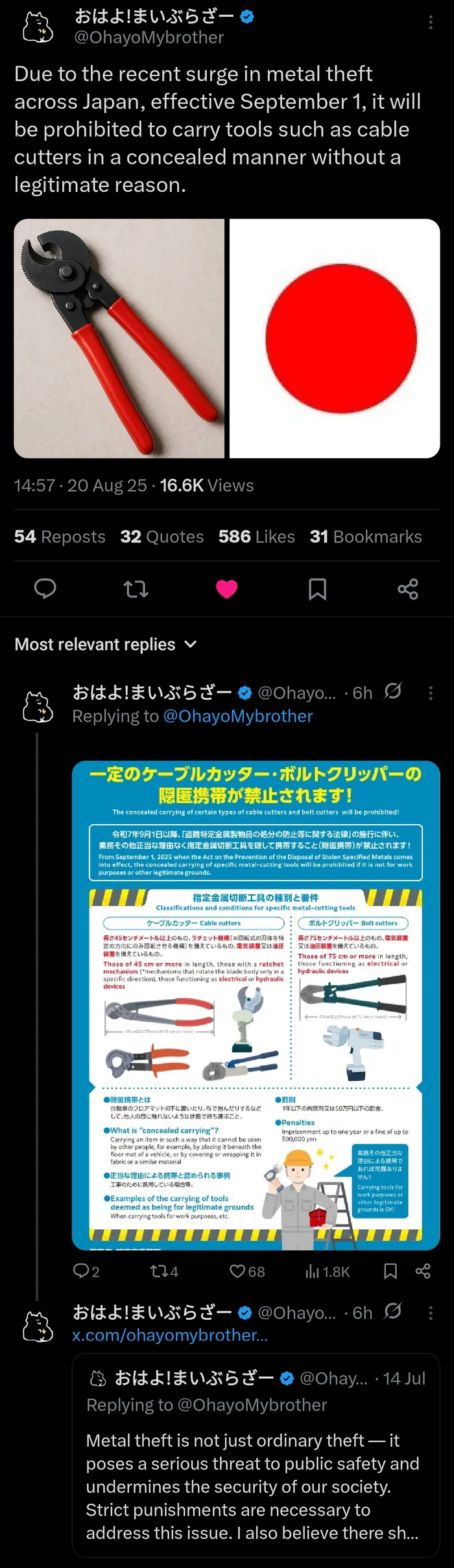 agmjWQW_700bwp.webp