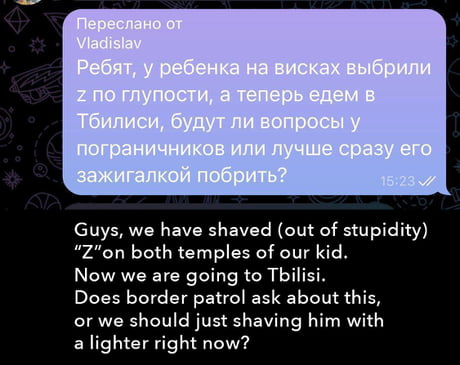 Russians asking valid questions (running from mobilization)