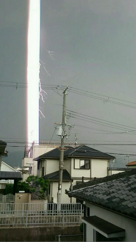Dat Lightning is looks like bifrost