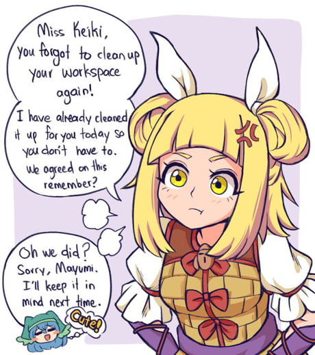 Mildly annoyed Haniwa (artist:Miwool)