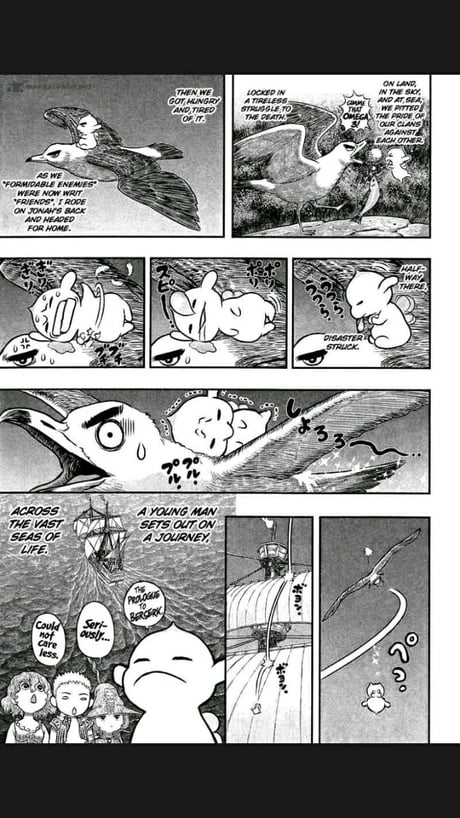 Funniest Page On Berserk 9gag
