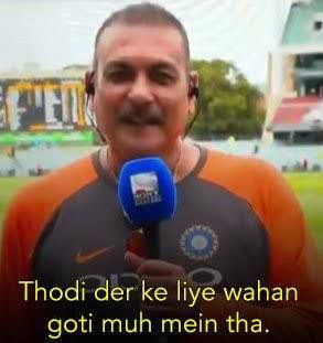 Rustavi Memes Shastri Memes