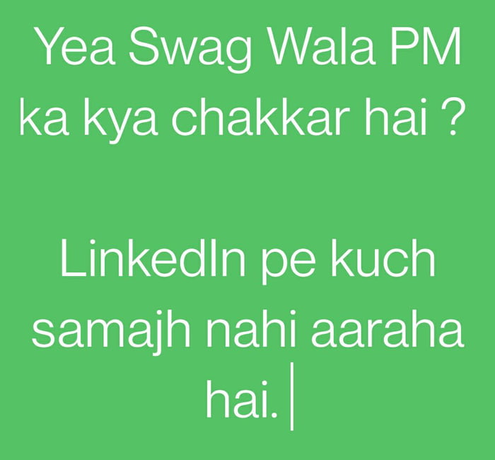 Koi Tho Batao Bhai 9GAG koi-tho-batao-bhai-9gag