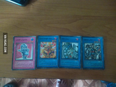 yugioh arabic cards Arabic Yu-Gi-Oh! Wiki