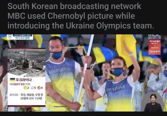 Korea doesn't give a f**k