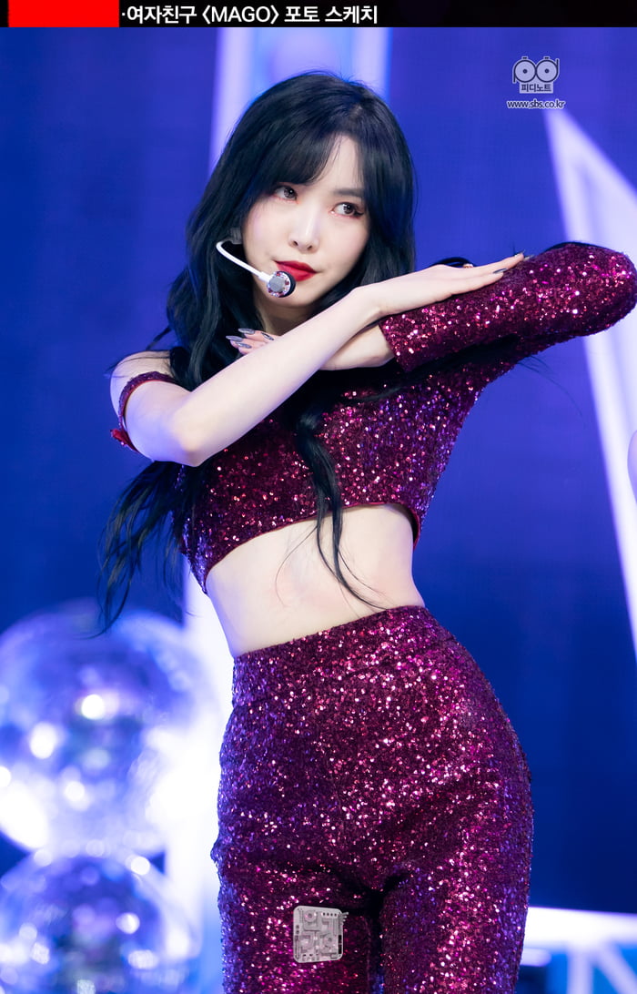 Photo : Yuju