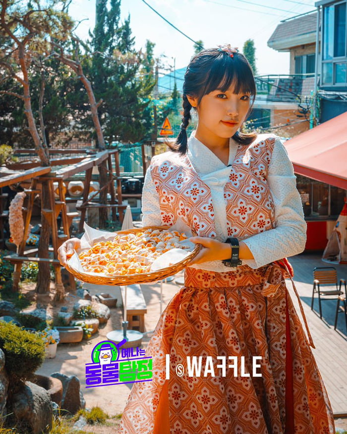 Photo : 210926 - studiowaffle Instagram Update with Choi Yena