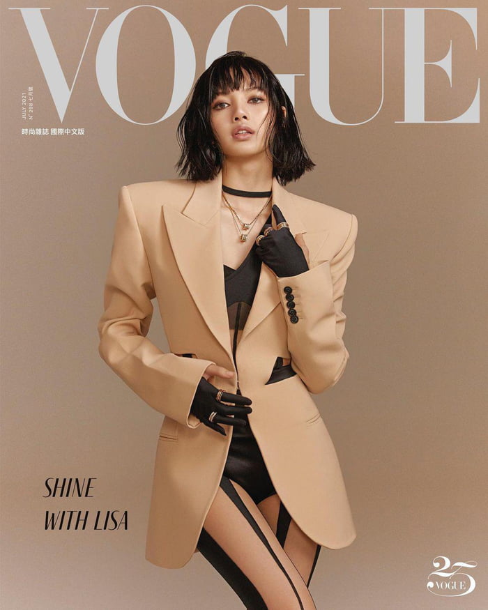 Photo : Lisa for Vogue Taiwan July 2021 Issue
