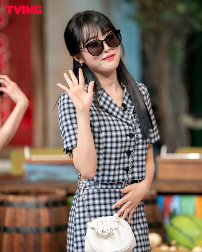 Photo : Yena