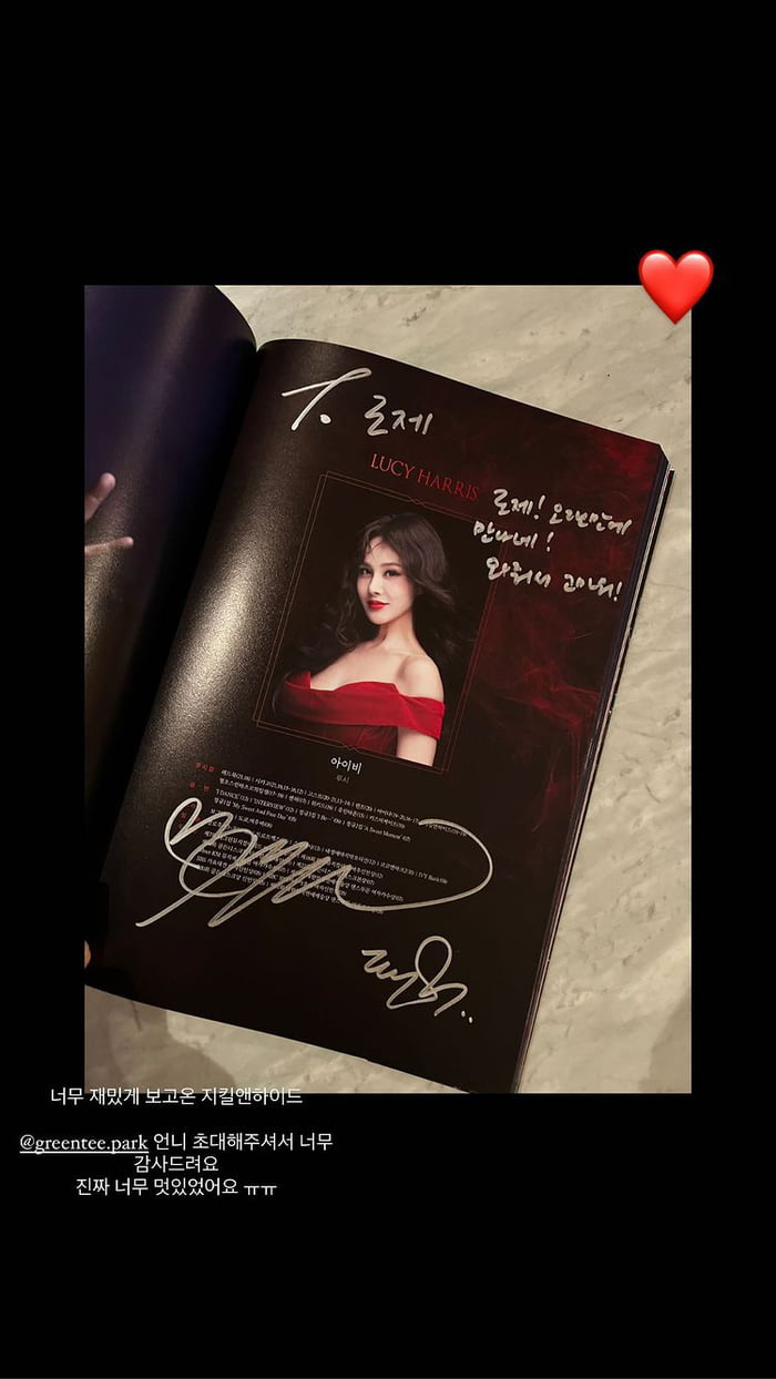 Photo : Rosé