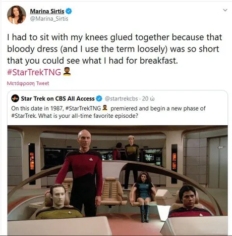 She was basically a space-cheerleader at that time