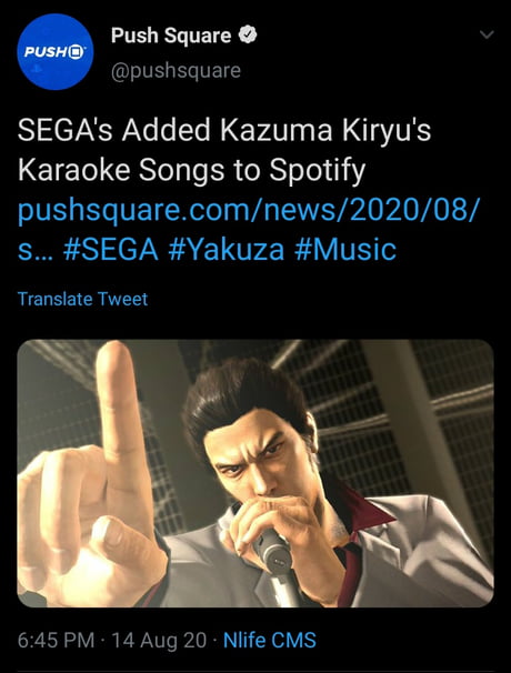 SEGA's Added Kazuma Kiryu's Karaoke Songs to Spotify