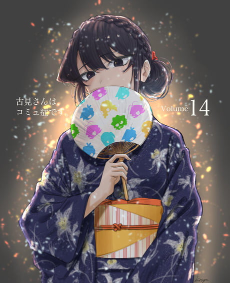 Kimono Komi
