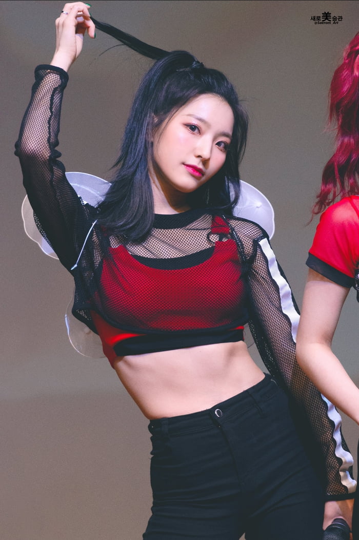 Photo : Saerom - Fromis_9