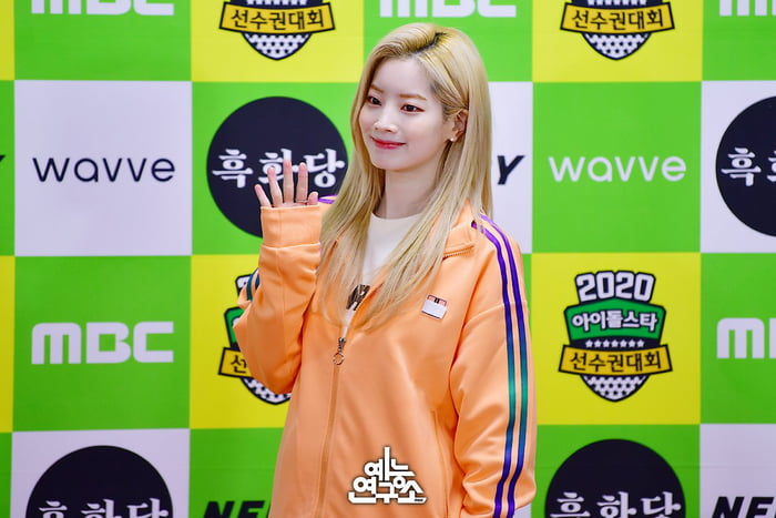 Photo : Dahyun