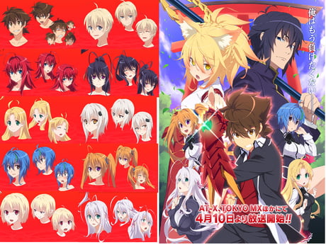 Who animated the new High School DxD Season 4? I'd really like to