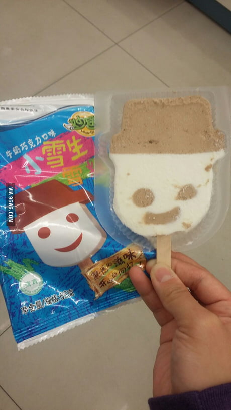 Expectation vs Reality - 9GAG