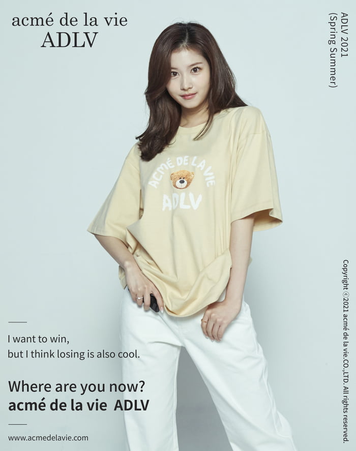 Photo : Sana