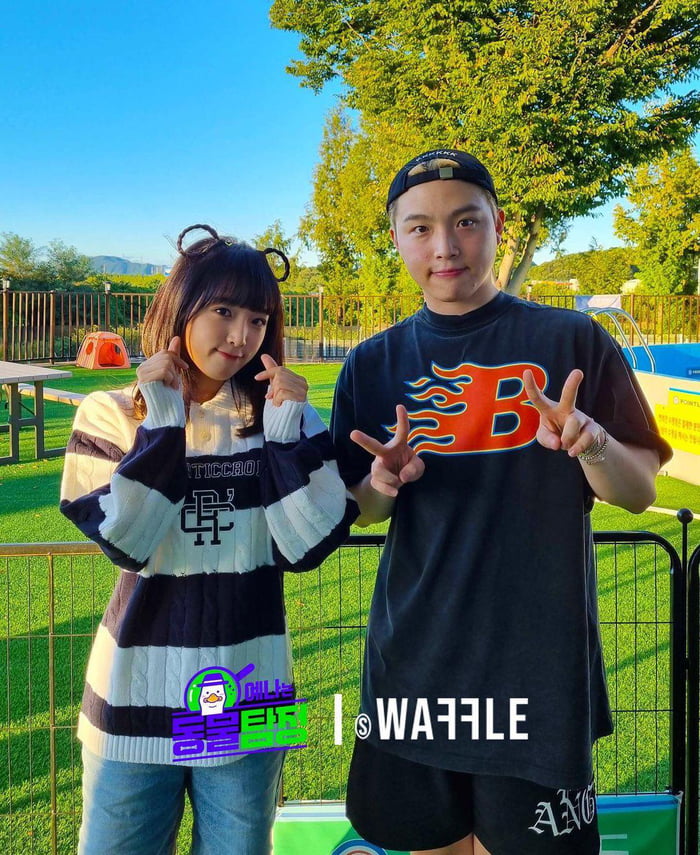Photo : 211005 Studio Waffle Instagram Update with Choi Yena 2