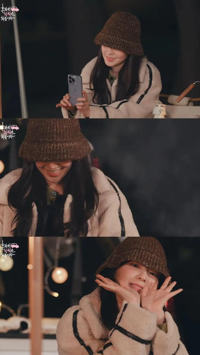 Photo : Irene