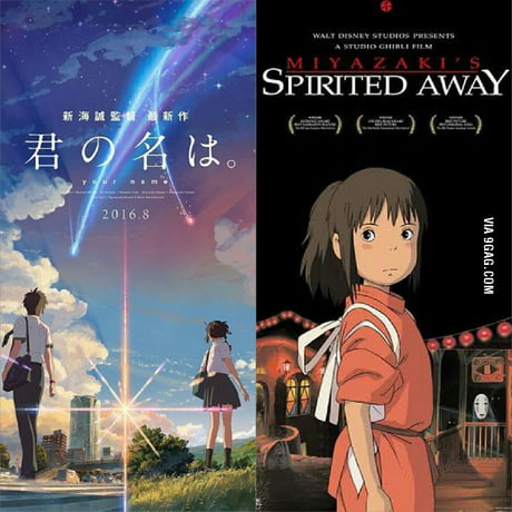 good anime movies