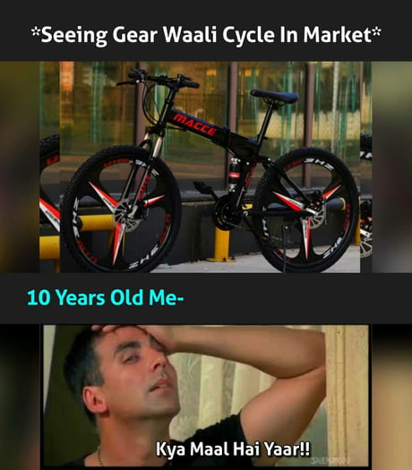 Choti gear wali discount cycle