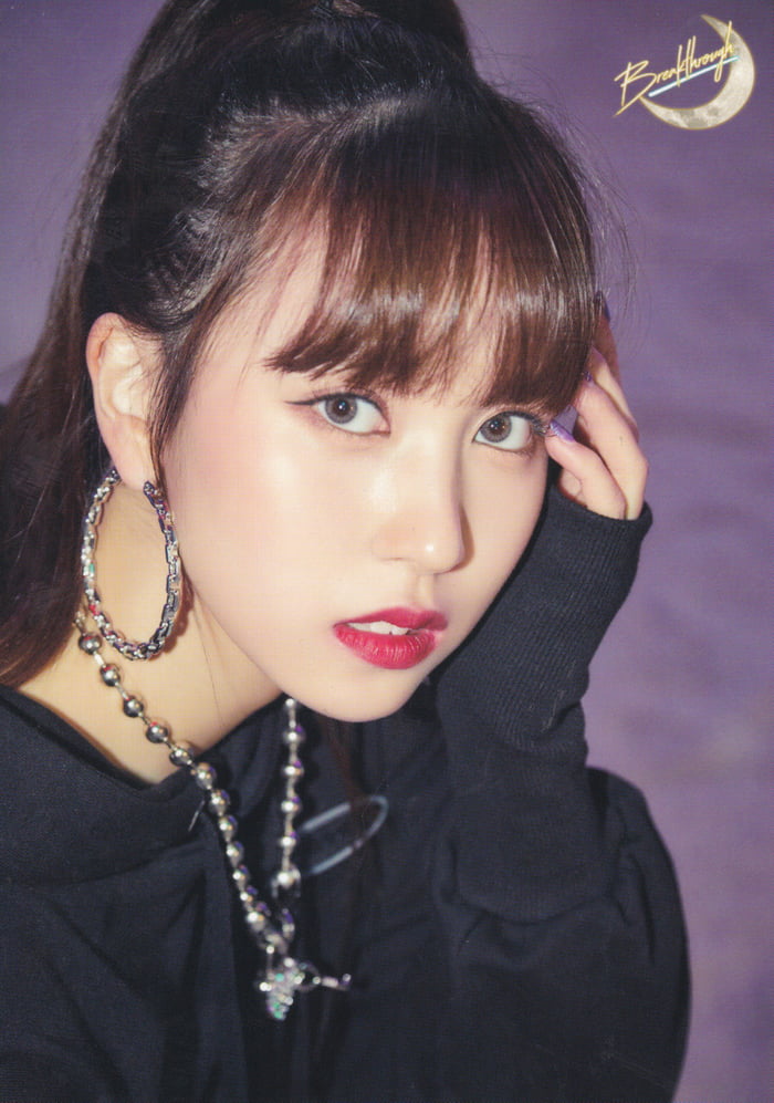 Photo : Mina