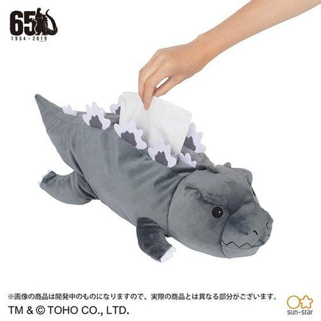 You Can Preorder These Kawaii Godzilla And Mothra Tissue Case 9gag