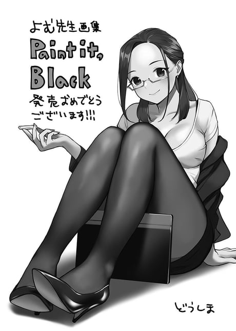 Anime Pantyhose #1361: Okuzumi Yuiko (Miru Tights) being stylish
